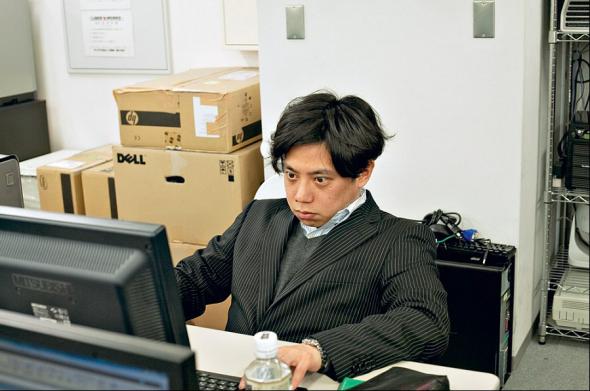 японец в офисе