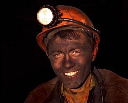 шахтер улыбается