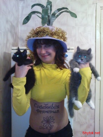 Участники игры Счастливый Фермер