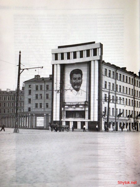 Блокадный Ленинград, фото:35
